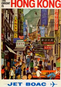 Hong Kong Vintage Travel Poster